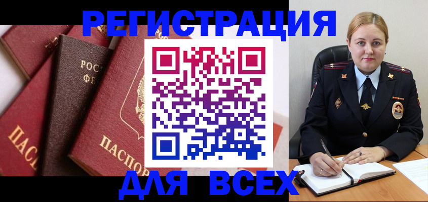 форма 3 в Чебоксарах